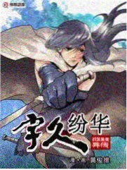 Mass Destruction 战斗插入曲 封面