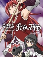 女神异闻录5 动画版 封面